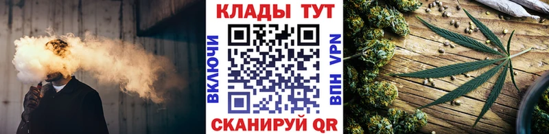 Какие есть наркотики Павловская МАРИХУАНА Меф мяу мяу Alpha-PVP Гашиш Cocaine