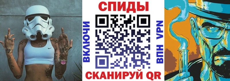 Amphetamine Розовый  Павловская 