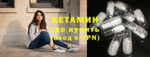 твердый Верхнеуральск