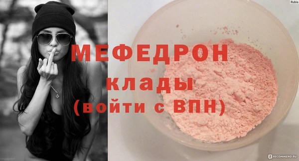 твердый Верхнеуральск