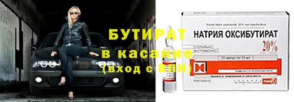 скорость mdpv Верея