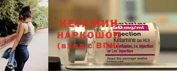 твердый Верхнеуральск