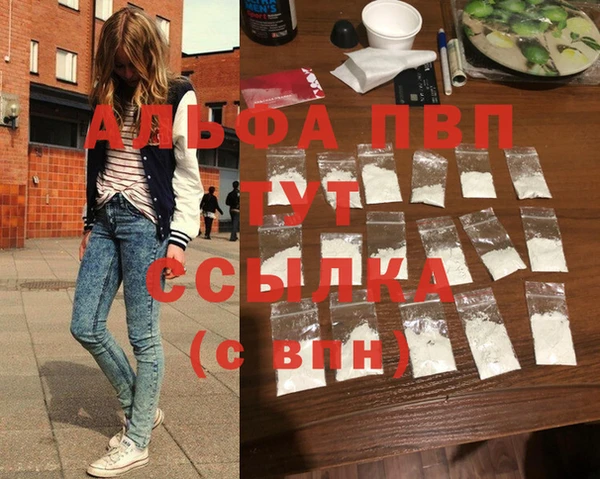 твердый Верхнеуральск