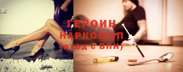скорость mdpv Верея