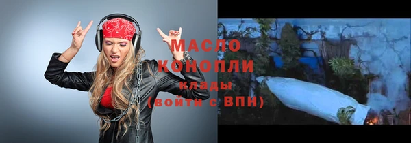 скорость mdpv Верея