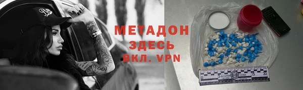 твердый Верхнеуральск