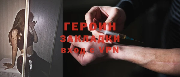 скорость mdpv Верея