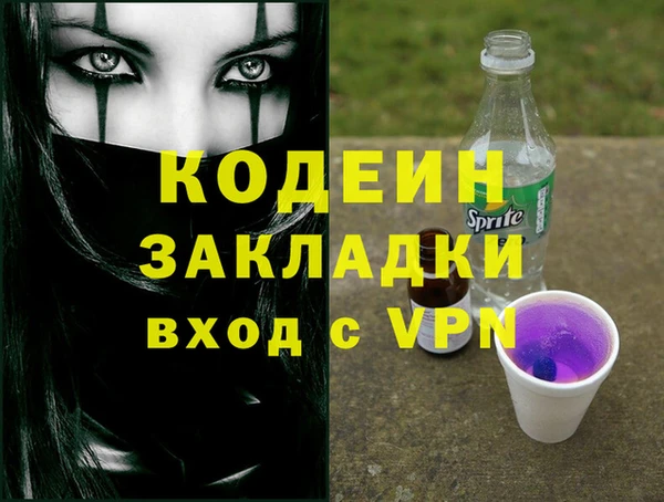 скорость mdpv Верея