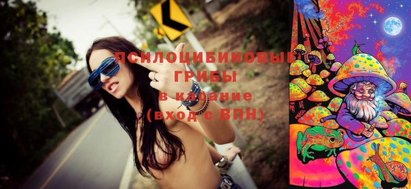твердый Верхнеуральск