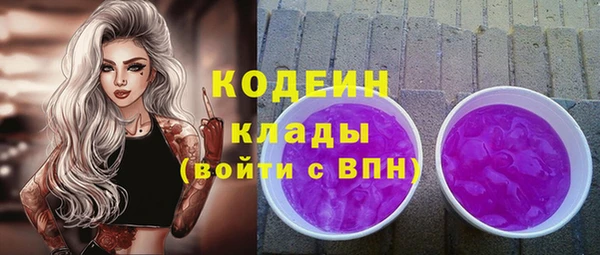 твердый Верхнеуральск