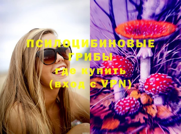 скорость mdpv Верея