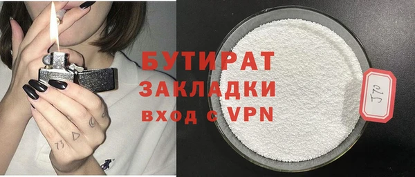 скорость mdpv Верея