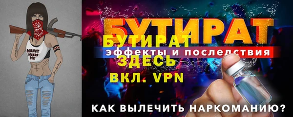 скорость mdpv Верея
