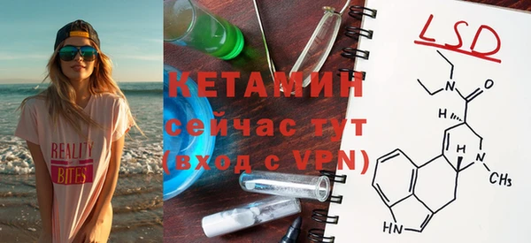 скорость mdpv Верея