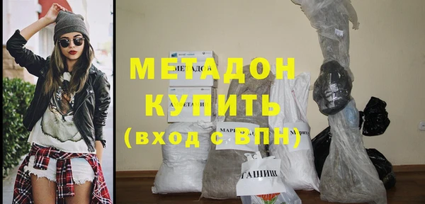 твердый Верхнеуральск