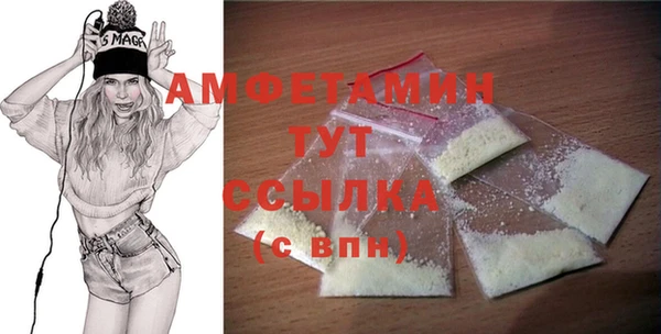 твердый Верхнеуральск