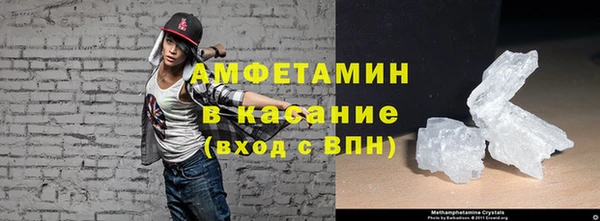 твердый Верхнеуральск