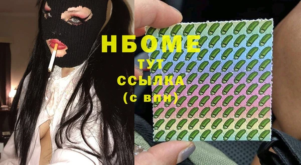 твердый Верхнеуральск